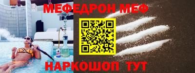 прущие грибы Бузулук