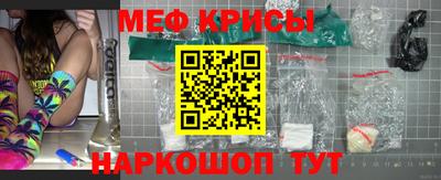прущие грибы Бузулук