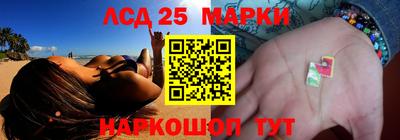 ПСИЛОЦИБИНОВЫЕ ГРИБЫ Бугуруслан