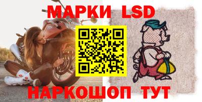 ПСИЛОЦИБИНОВЫЕ ГРИБЫ Бугуруслан