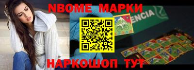 прущие грибы Бузулук