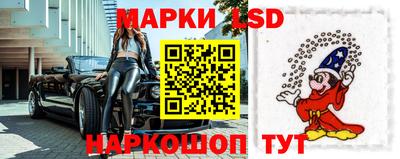 прущие грибы Бузулук