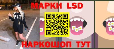 прущие грибы Бузулук
