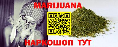 ПСИЛОЦИБИНОВЫЕ ГРИБЫ Бугуруслан