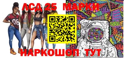 ПСИЛОЦИБИНОВЫЕ ГРИБЫ Бугуруслан
