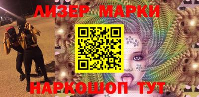 прущие грибы Бузулук
