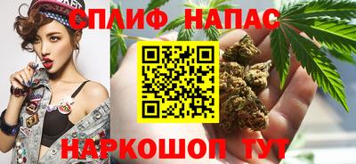 ПСИЛОЦИБИНОВЫЕ ГРИБЫ Бугуруслан