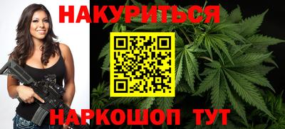эйфоретик Будённовск