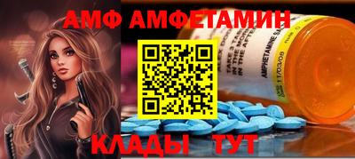 ПСИЛОЦИБИНОВЫЕ ГРИБЫ Бугуруслан