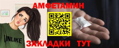 ПСИЛОЦИБИНОВЫЕ ГРИБЫ Бугуруслан