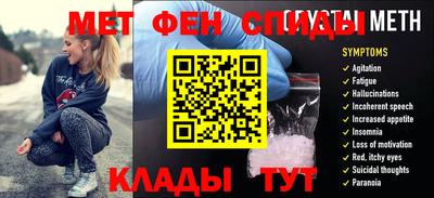 ПСИЛОЦИБИНОВЫЕ ГРИБЫ Бугуруслан