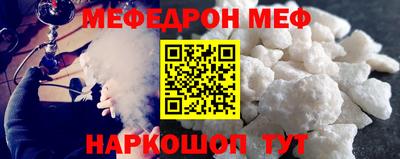 ПСИЛОЦИБИНОВЫЕ ГРИБЫ Бугуруслан