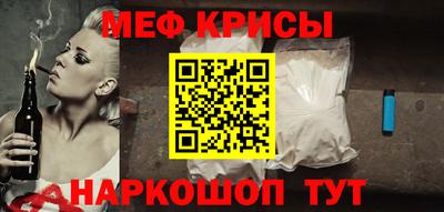 ПСИЛОЦИБИНОВЫЕ ГРИБЫ Бугуруслан